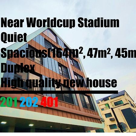 Ferienwohnung Near World Cup Stadium New, Full Optioned, Huge House Kōyō Exterior foto