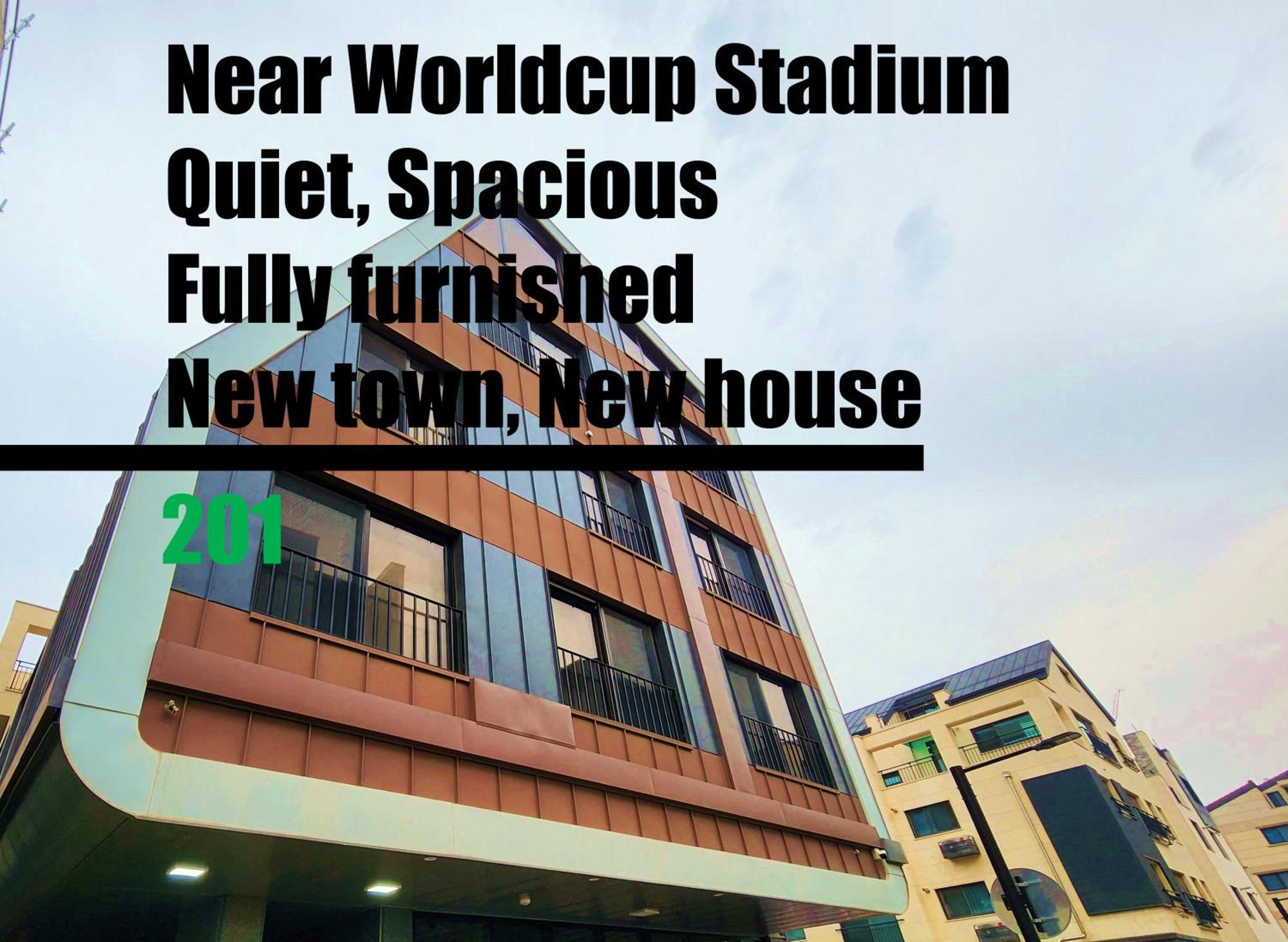 Ferienwohnung Near World Cup Stadium New, Full Optioned, Huge House Kōyō Zimmer foto