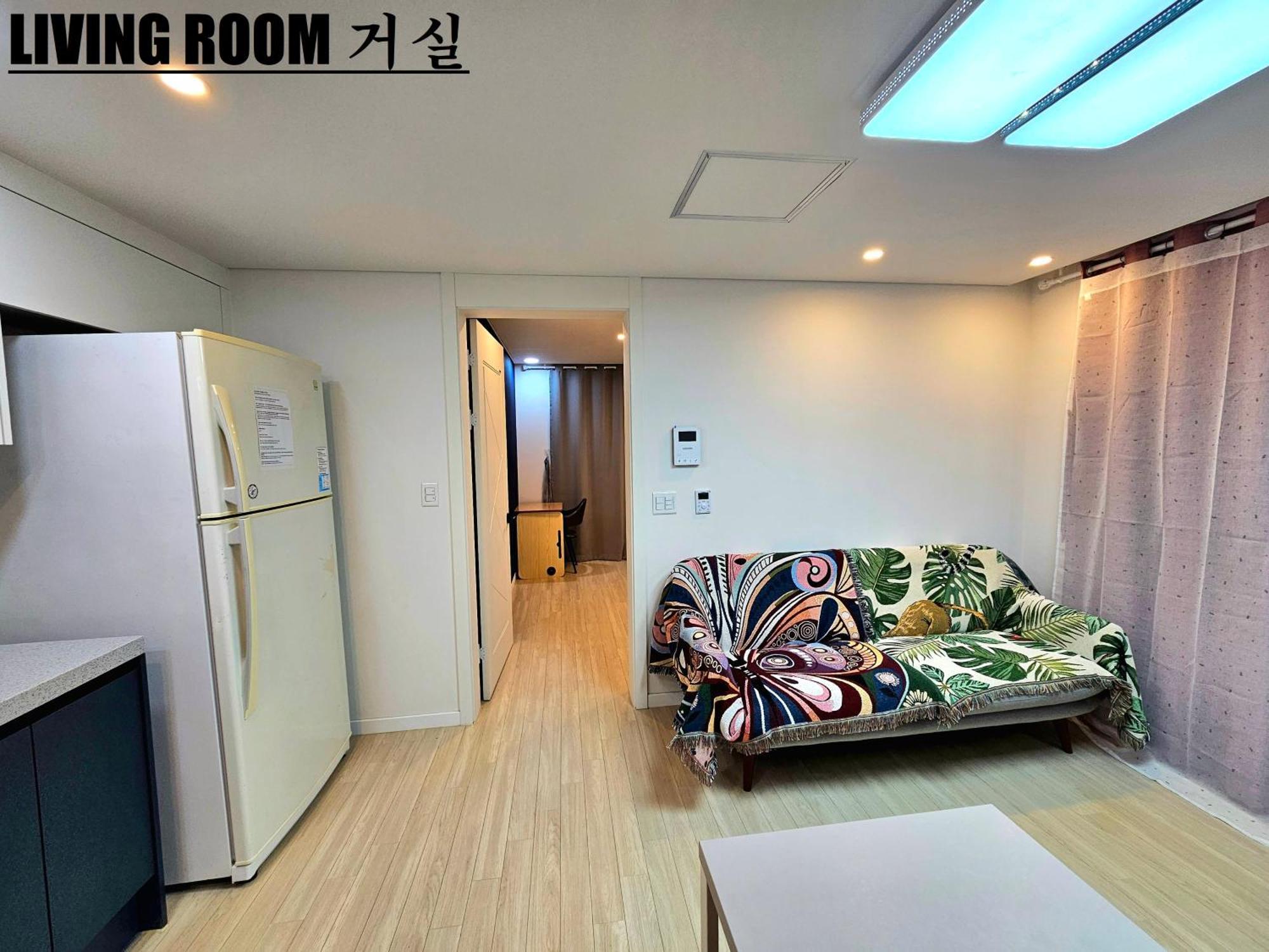 Ferienwohnung Near World Cup Stadium New, Full Optioned, Huge House Kōyō Zimmer foto